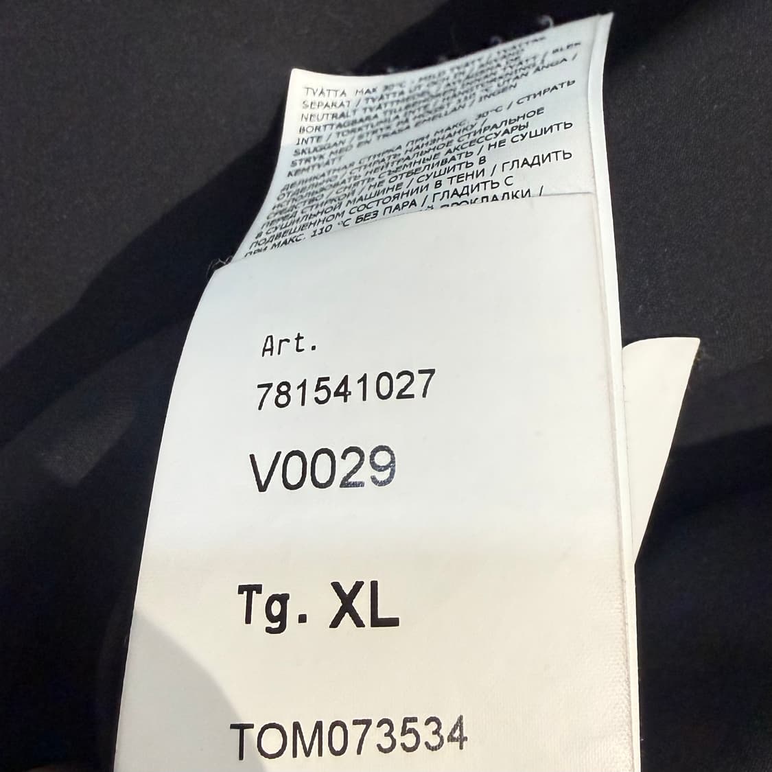 (XL) 스톤아일랜드 41027 라이트 소프트쉘 자켓 상품이미지6