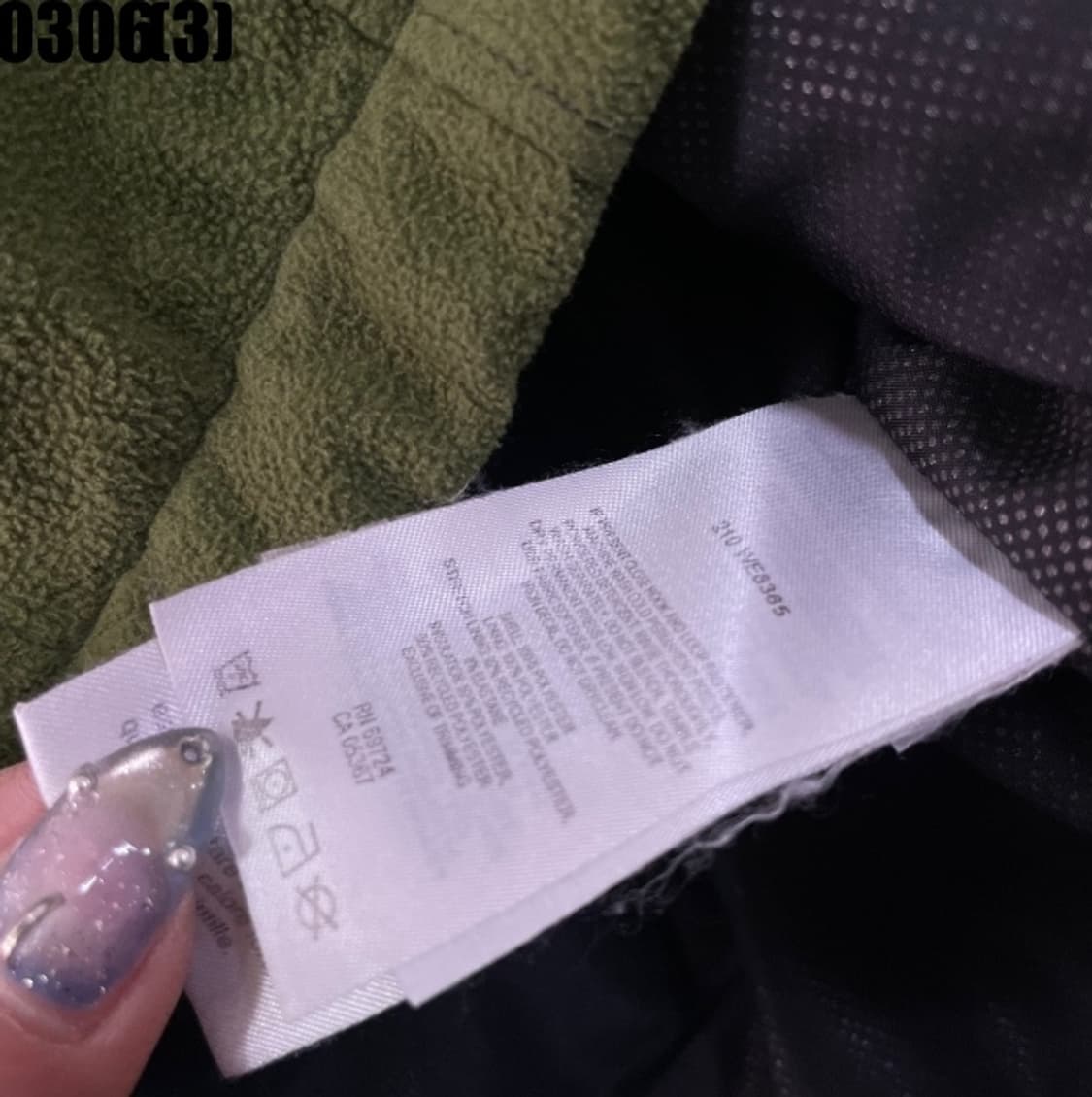 컬럼비아 자켓 상품이미지5