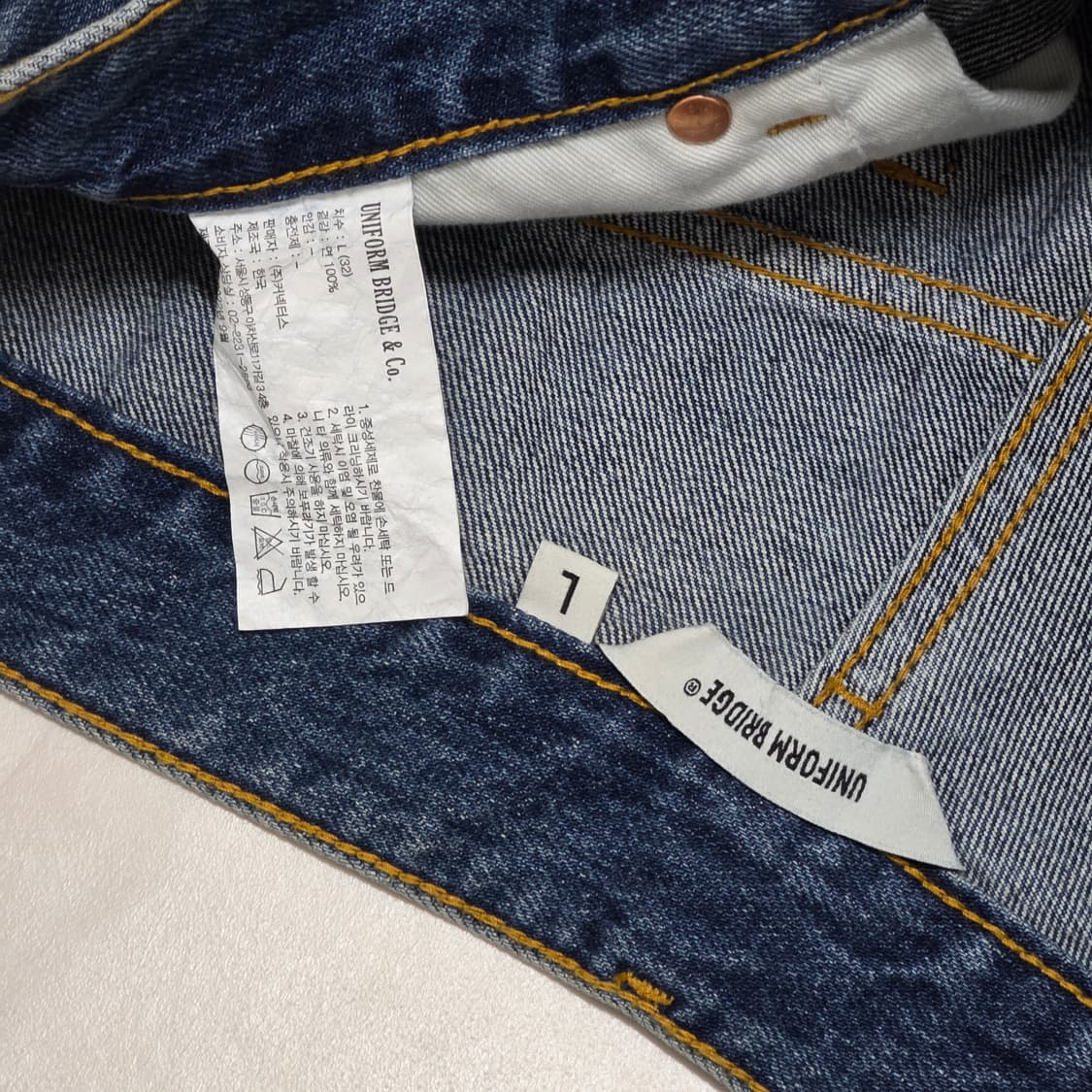 32 L 유니폼브릿지 데미지 워싱 데님팬츠 청바지 상품이미지3