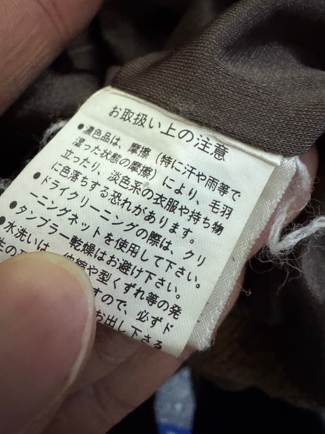 일본 캘러웨이 골프 방풍 반집업 니트 L 일본빈티지 상품이미지5