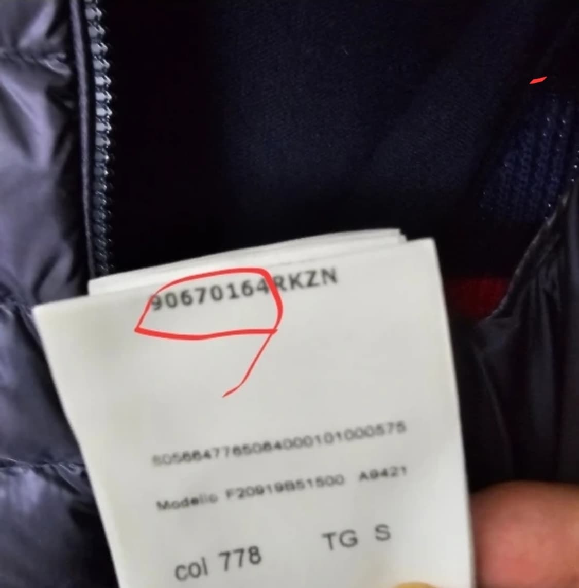 몽클레어 21ss 트리코 니트패딩(S/95~100슬림/정품) 상품이미지10