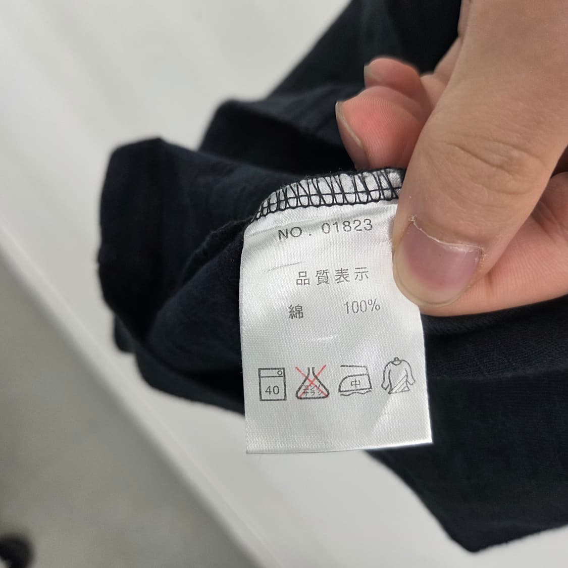 요지야마모토 블랙 헨리넥 반팔 티셔츠 남m 상품이미지3