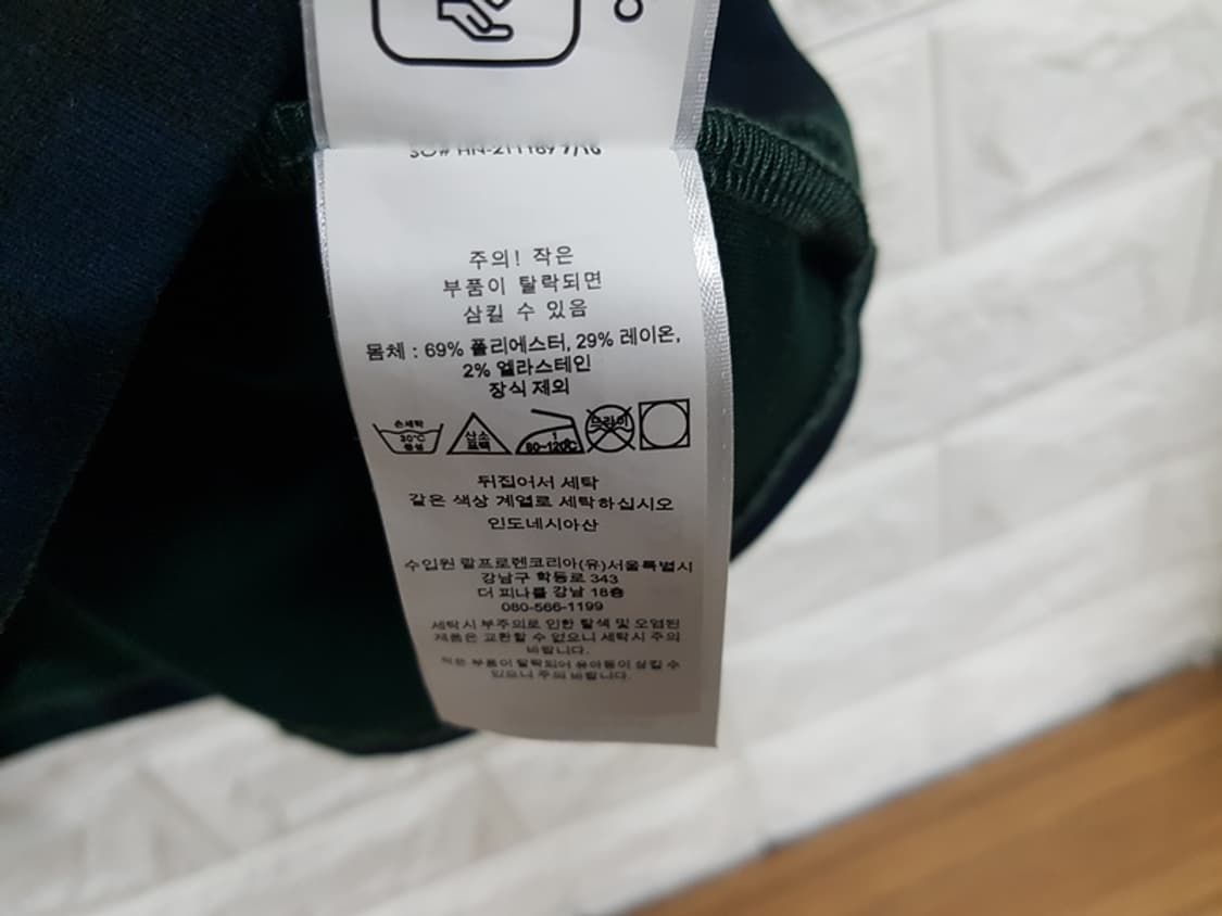 신형) 폴로 원피스 키즈 5 (120/60)사이즈 상품이미지7