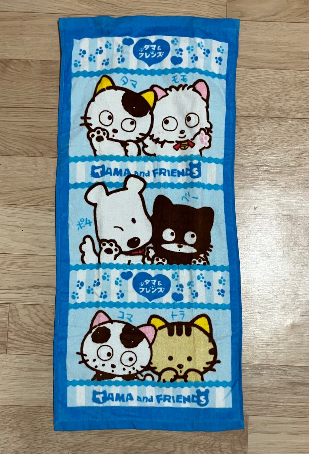 타마앤 프렌즈 타마와 친구들 타올 상품이미지1