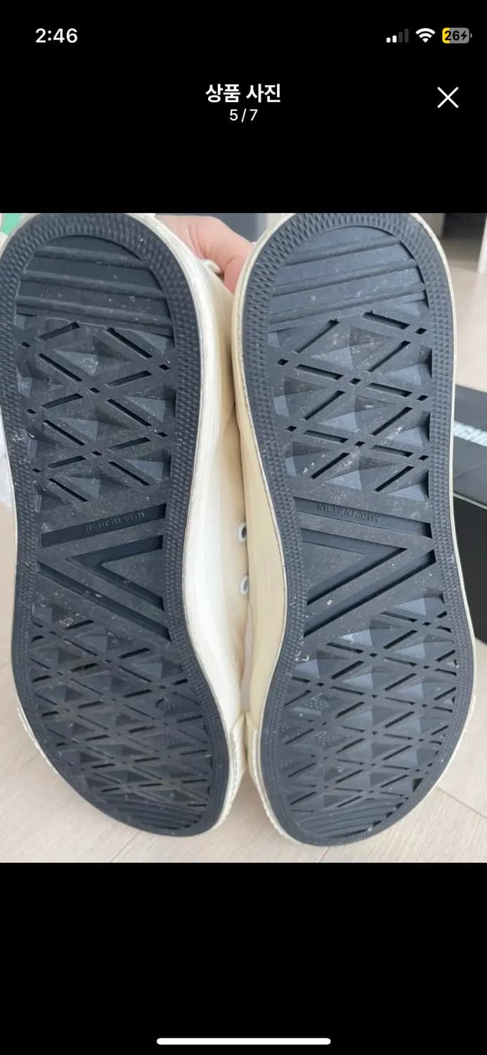 네이버후드 컨버스 네추럴 280 상품이미지5