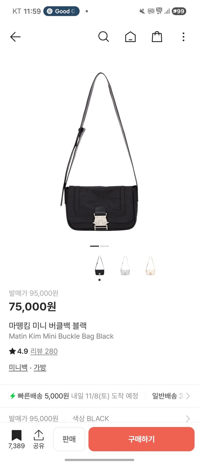 ( 새상품) 마땡킴 미니 버클백 블랙 상품이미지1