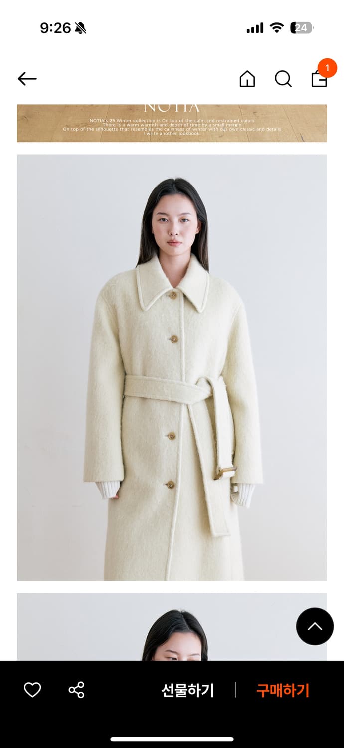 [새상품] 노티아 ALPACA BELTED LONG COAT - BUTT 상품이미지3