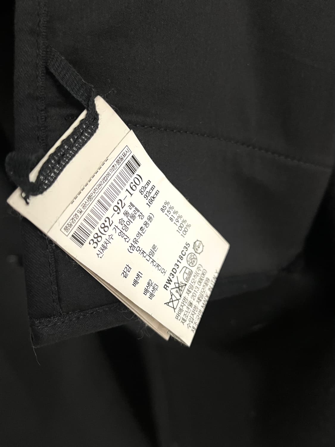 릭오웬스 2013FW 런웨이 아카이브 실크 울 후드 코트 상품이미지6