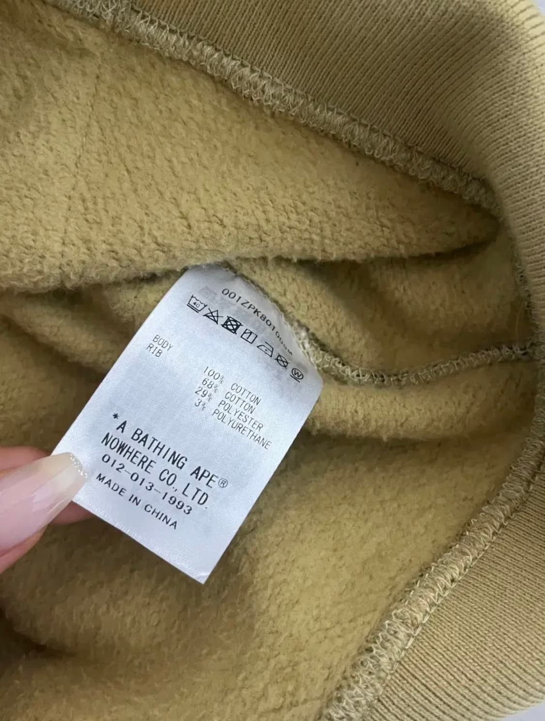 베이프 후드집업 판매 상품이미지7