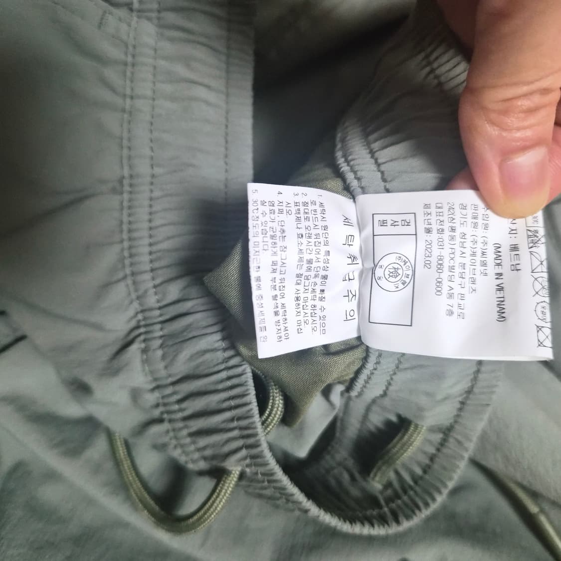 카이아크만 카고바지 상품이미지5