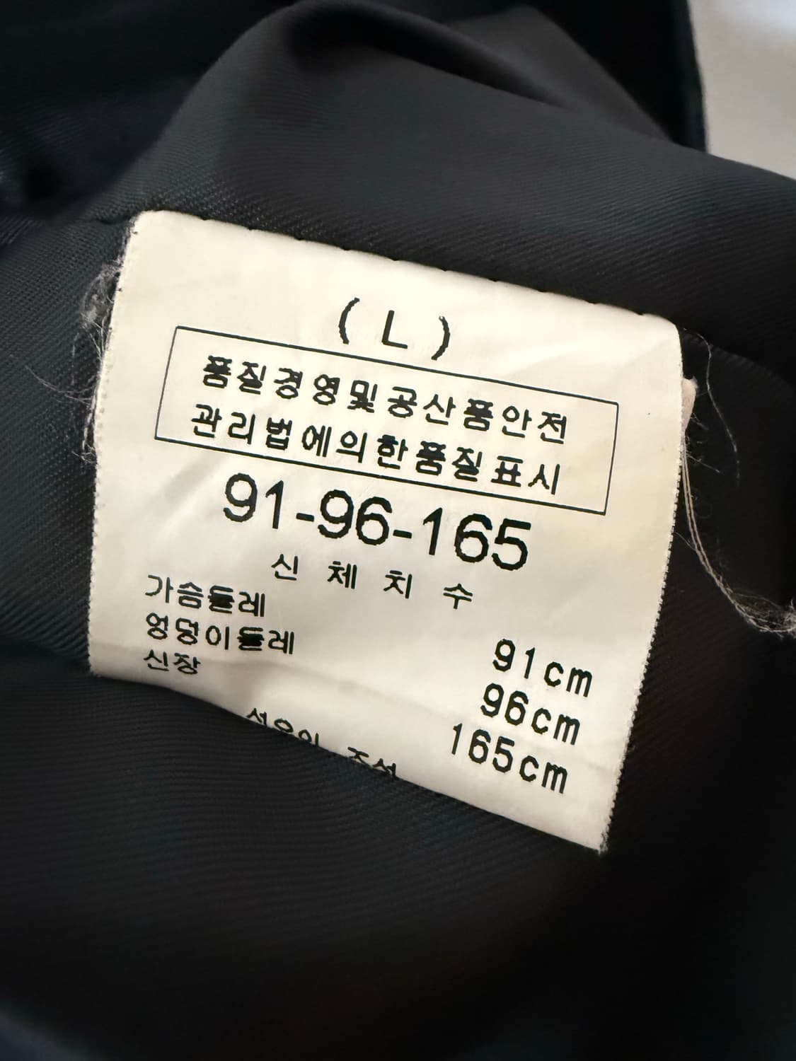 MATV 크롭 양가죽 자켓 상품이미지4