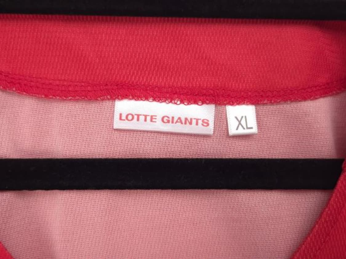 롯데자이언츠 유니폼 상품이미지5
