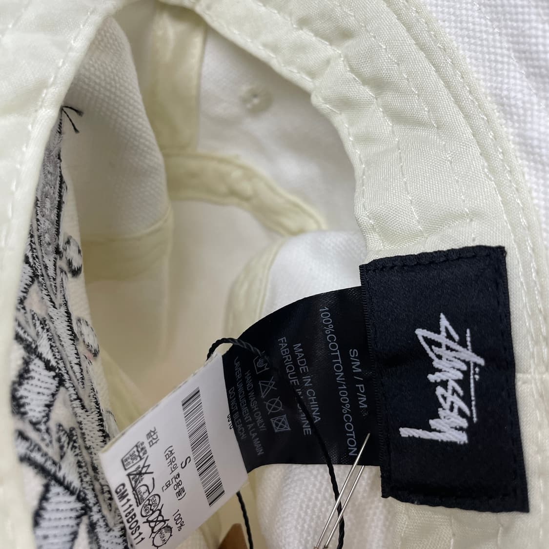 스투시 꼼데가르송 화이트 버킷햇 S 상품이미지5