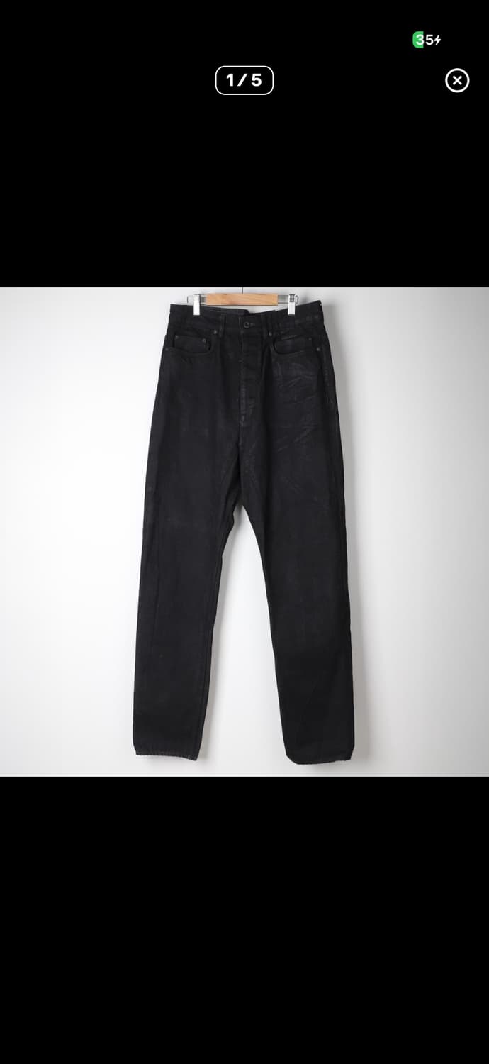 릭오웬스 콜렙스진 상품이미지1