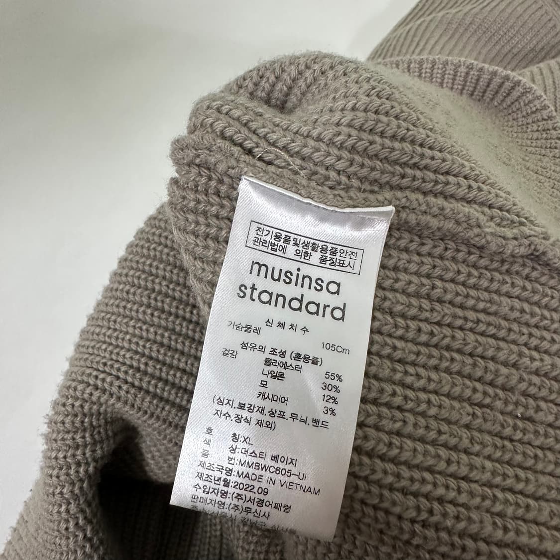 L 커스텀어클락 브라운 반집업니트 상품이미지7