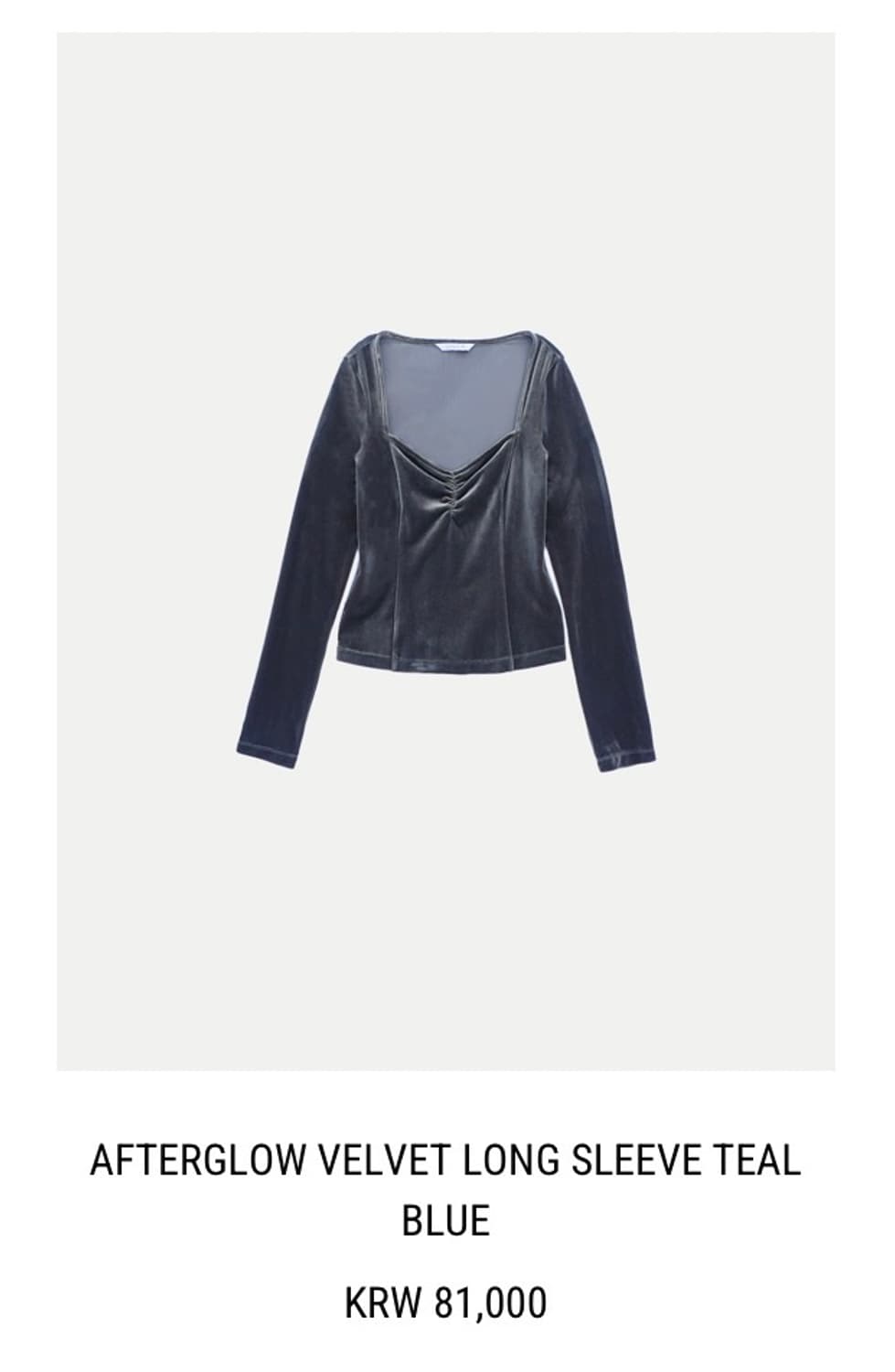 콜로신스 벨벳 롱슬리브 새상품 블루 colocynth 상품이미지1