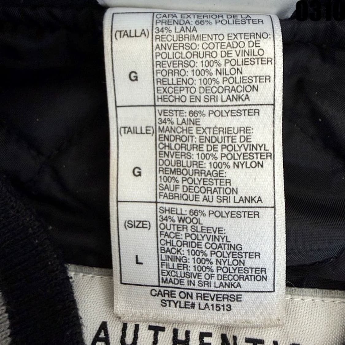 디즈니 스토어 익스클루시브 바시티 스타디움 자켓 XL 0310 상품이미지7