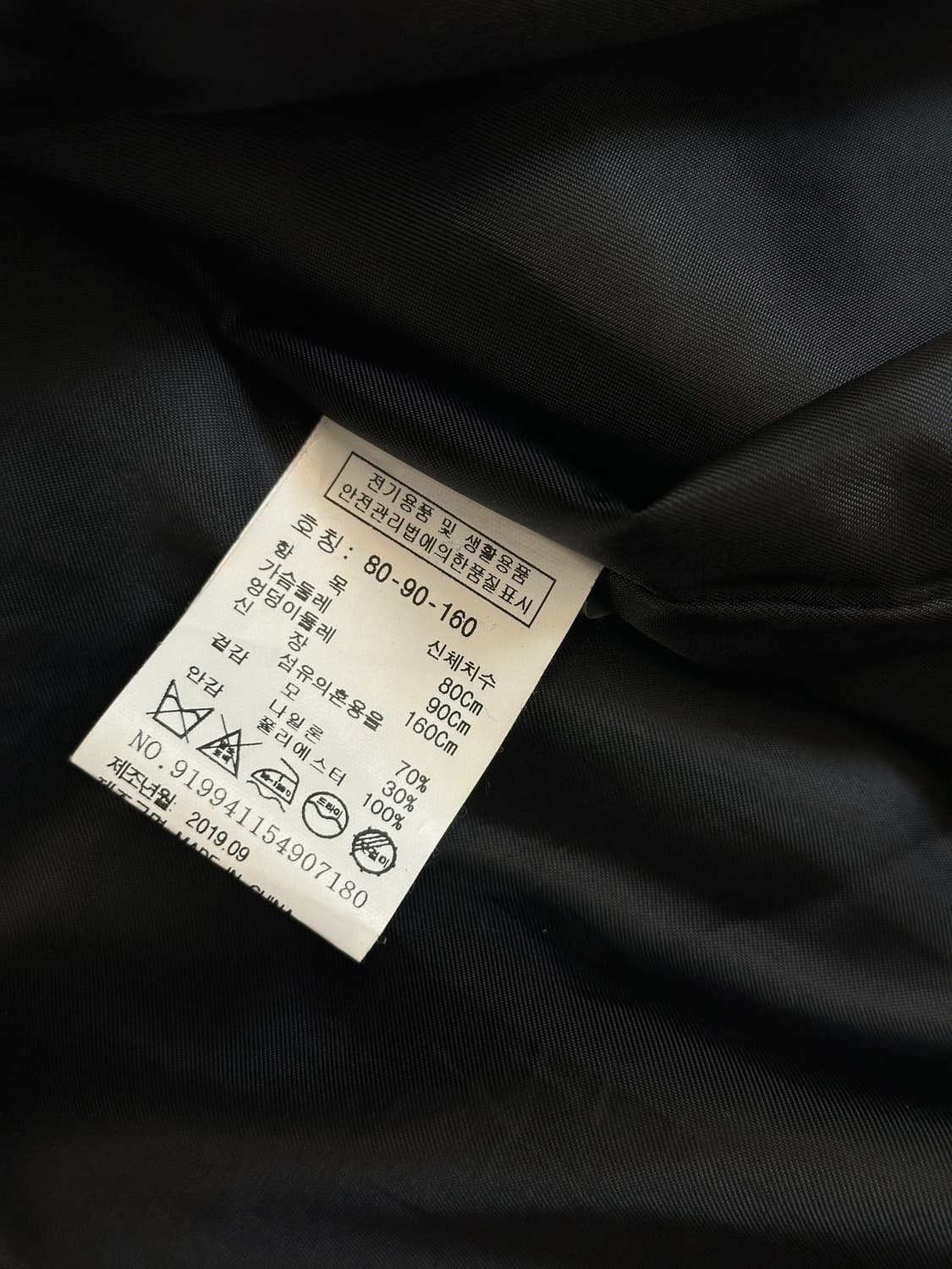 스튜디오 톰보이 토글 더플 체크울코트  상품이미지5