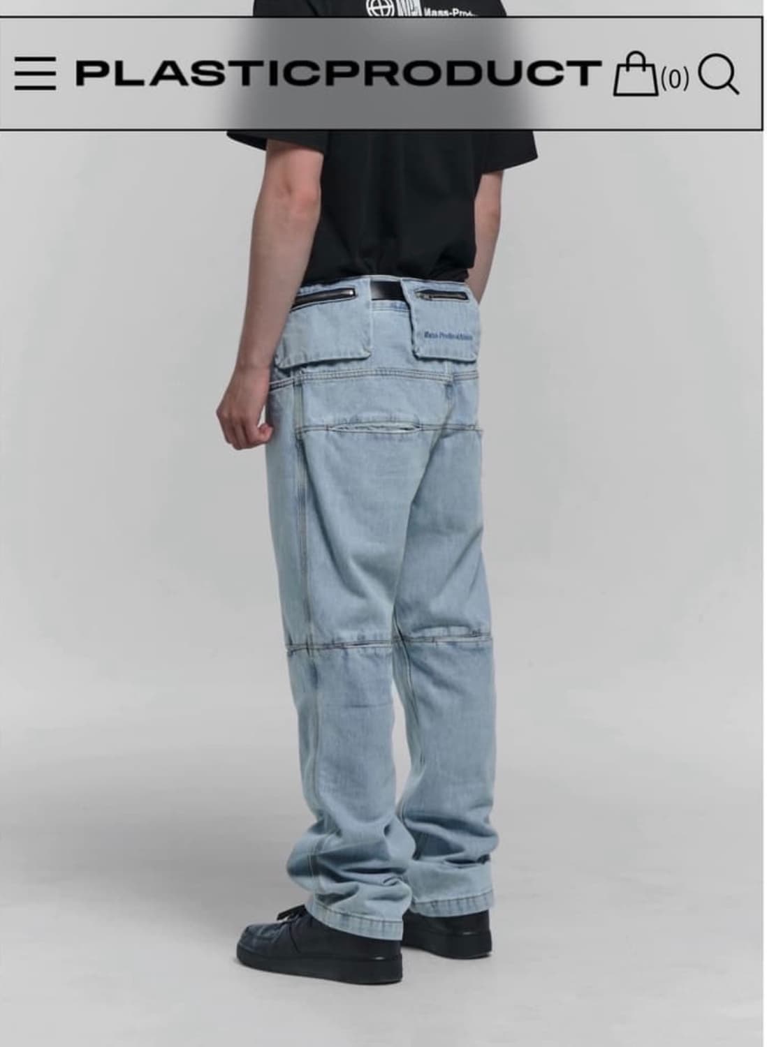 Mpa Back Pants 상품이미지2