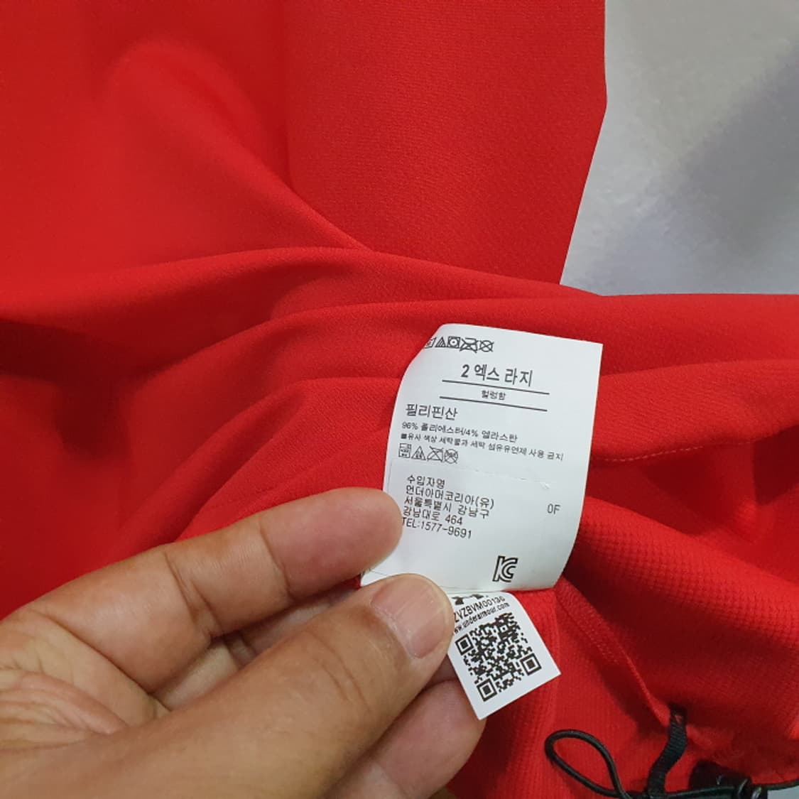 언더아머 반팔 집업티 상품이미지6