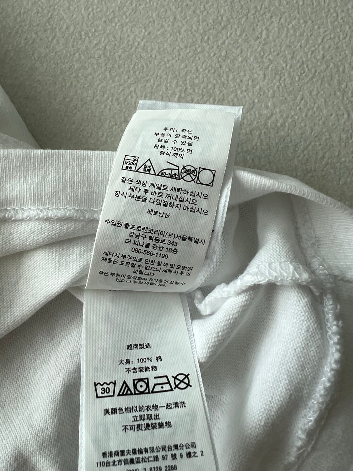폴로 헤비웨이트 자수 로고 반팔티 화이트 상품이미지4