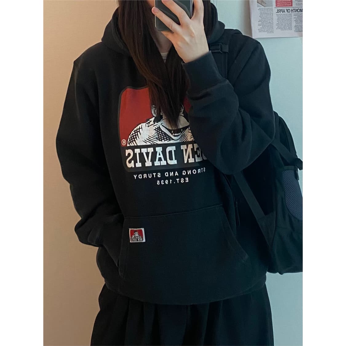 벤데이비스 후드티 상품이미지2