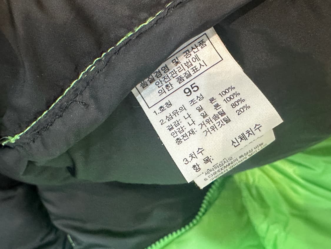 노스페이스 눕시700 그린 상품이미지3