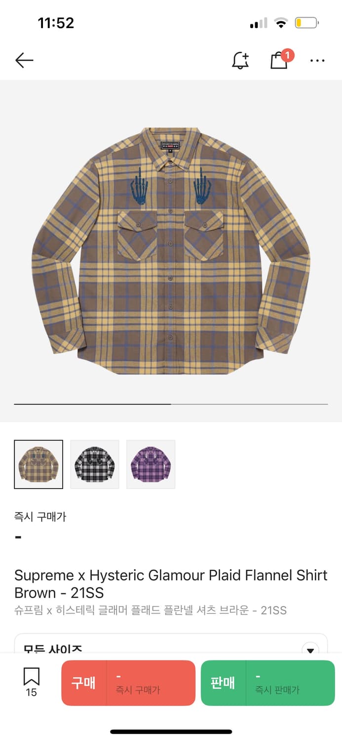 슈프림 X 히스테릭글래머 플란넬 셔츠 상품이미지1