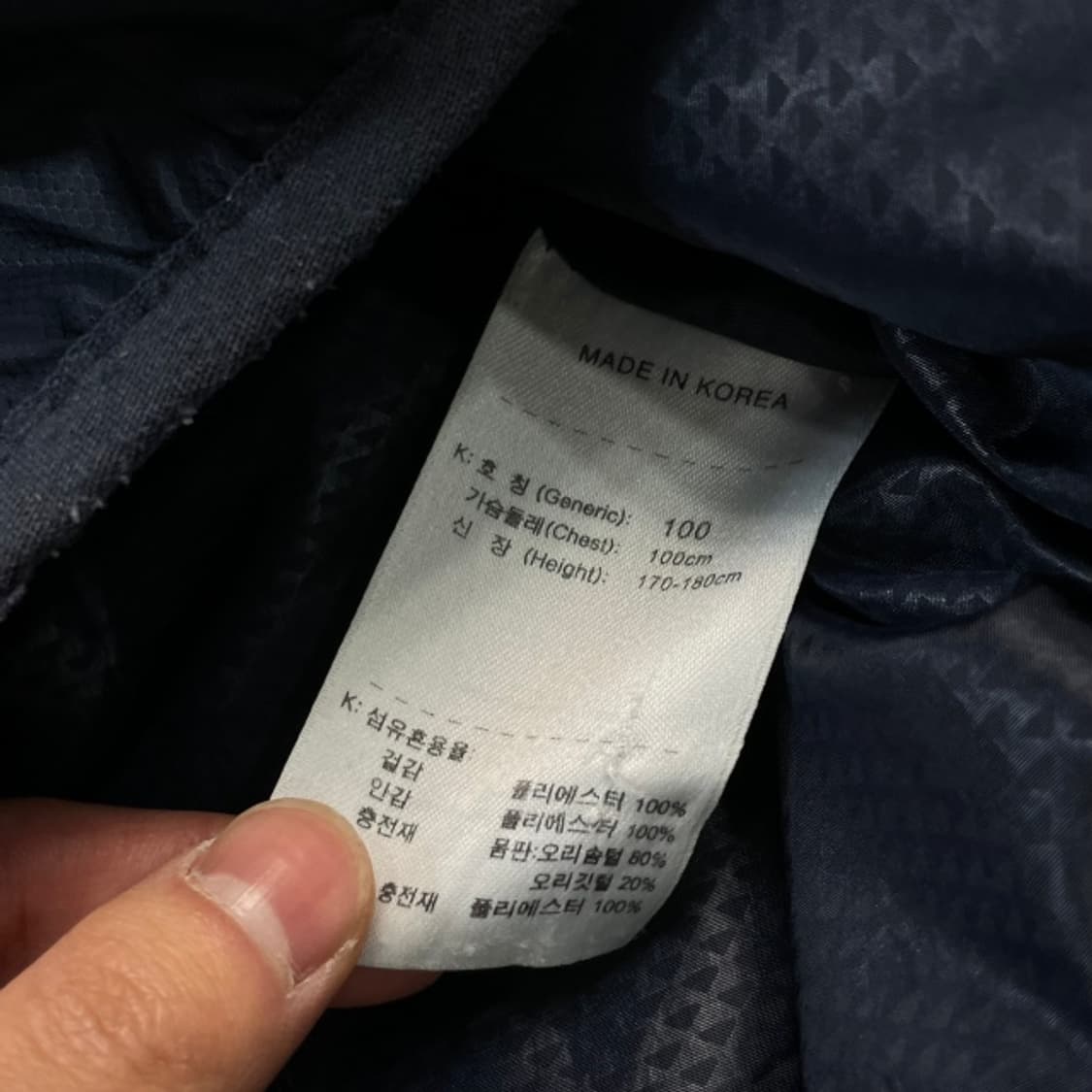 100 나이키 경량패딩 상품이미지4