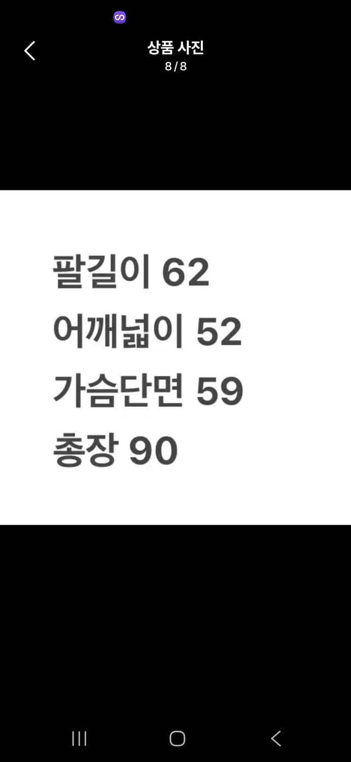 [정품/S] 알파인더스트리 더스터 M-51 피쉬테일 파카 c1 상품이미지8