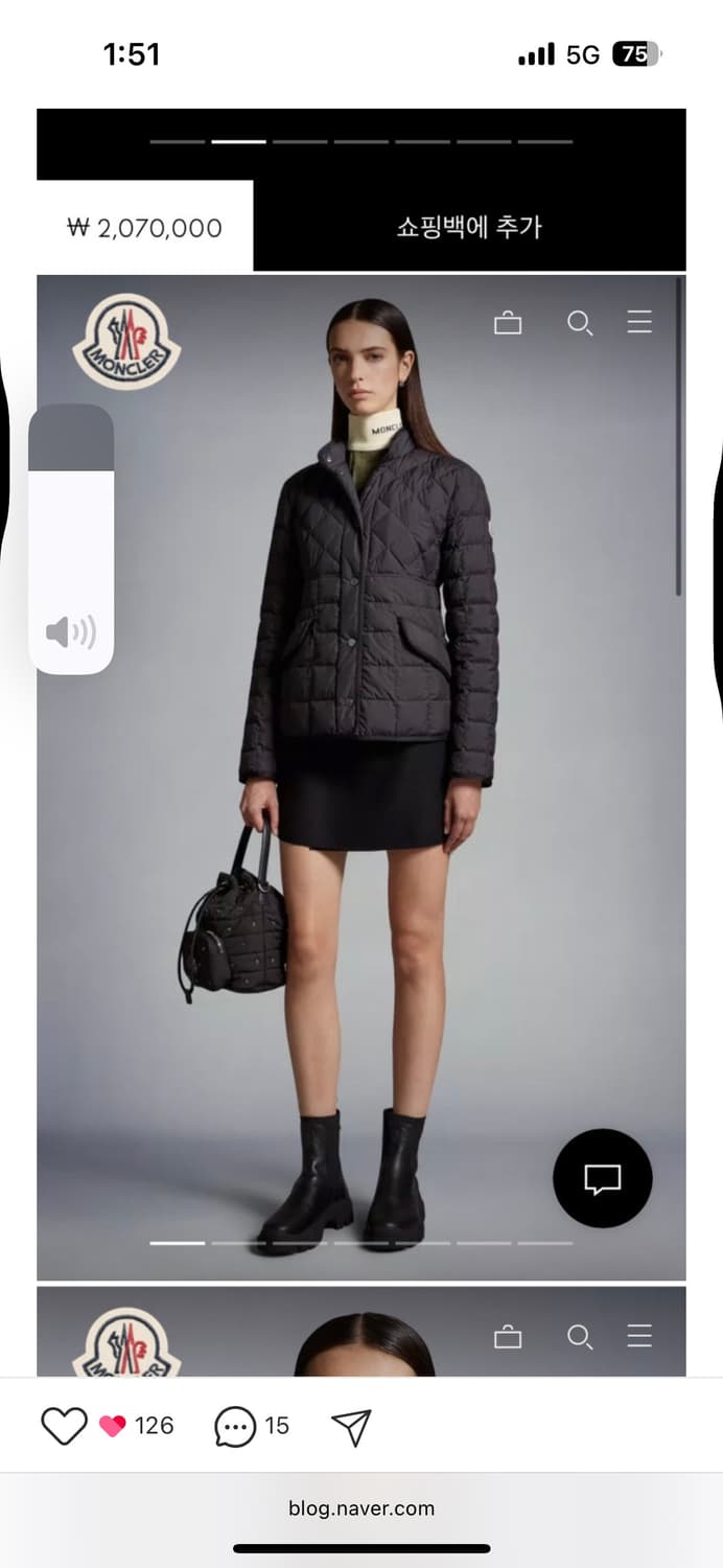 몽클레어 쿠리 쇼트 다운 자켓 상품이미지2