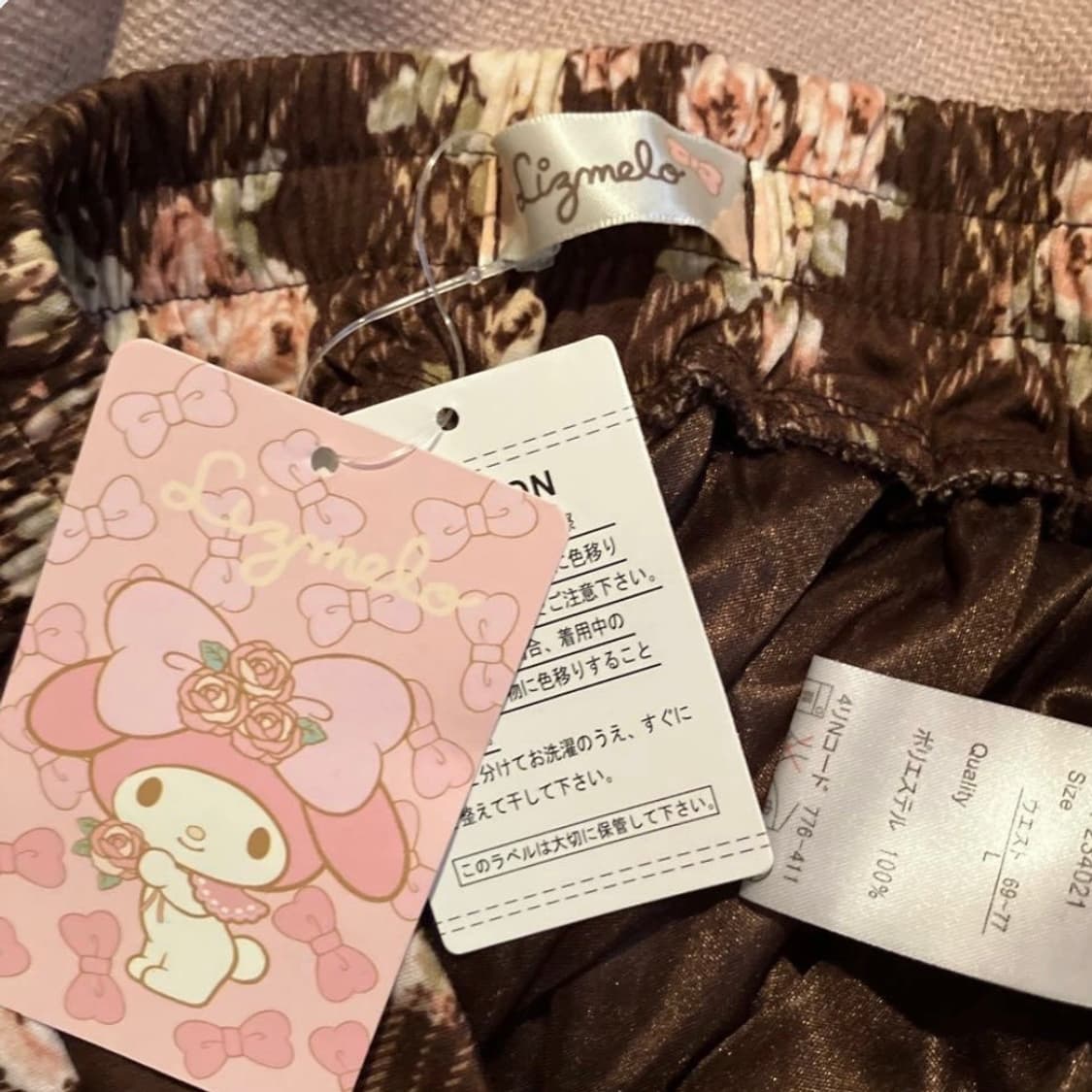 리즈리사 리즈멜로 브라운 초코 큐롯 스커트 라떼갸루 히메갸루 상품이미지2