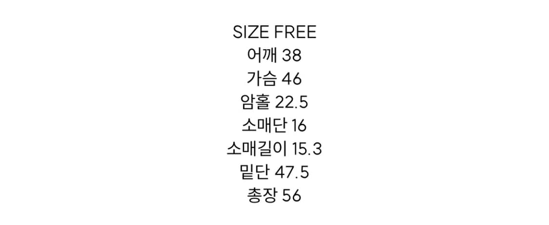 마뗑킴 반팔티 (1번시착)(free) 상품이미지7