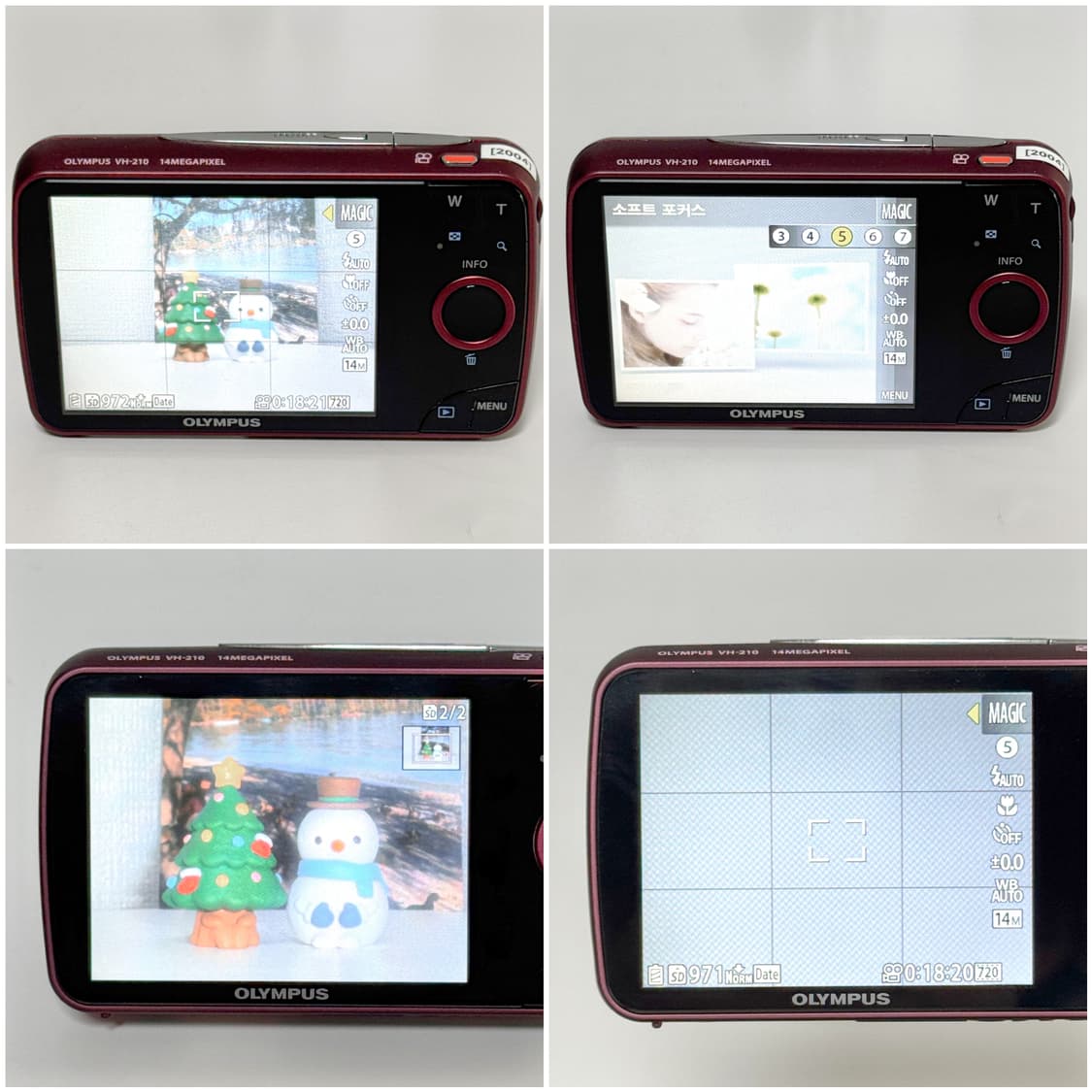 올림푸스 VH-210 체리레드 빈티지디카 상품이미지7