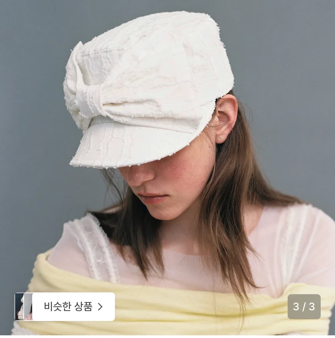 어썸니즈 리본 웨이브 벨보이캡 화이트 상품이미지1
