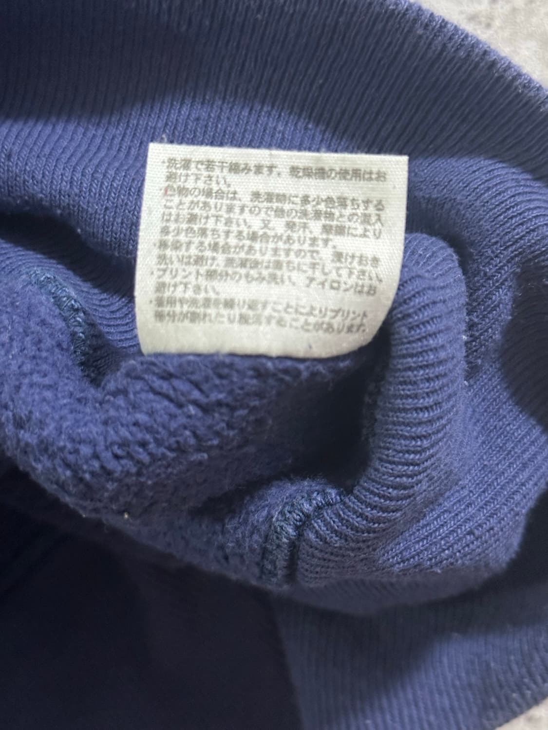 00s WAREHOUSE SWEATSHIRT JAPAN 상품이미지6