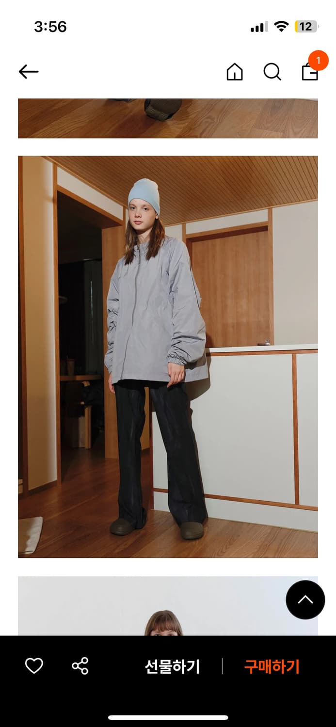 엔조블루스 애쉬 부츠컷 팬츠 상품이미지2