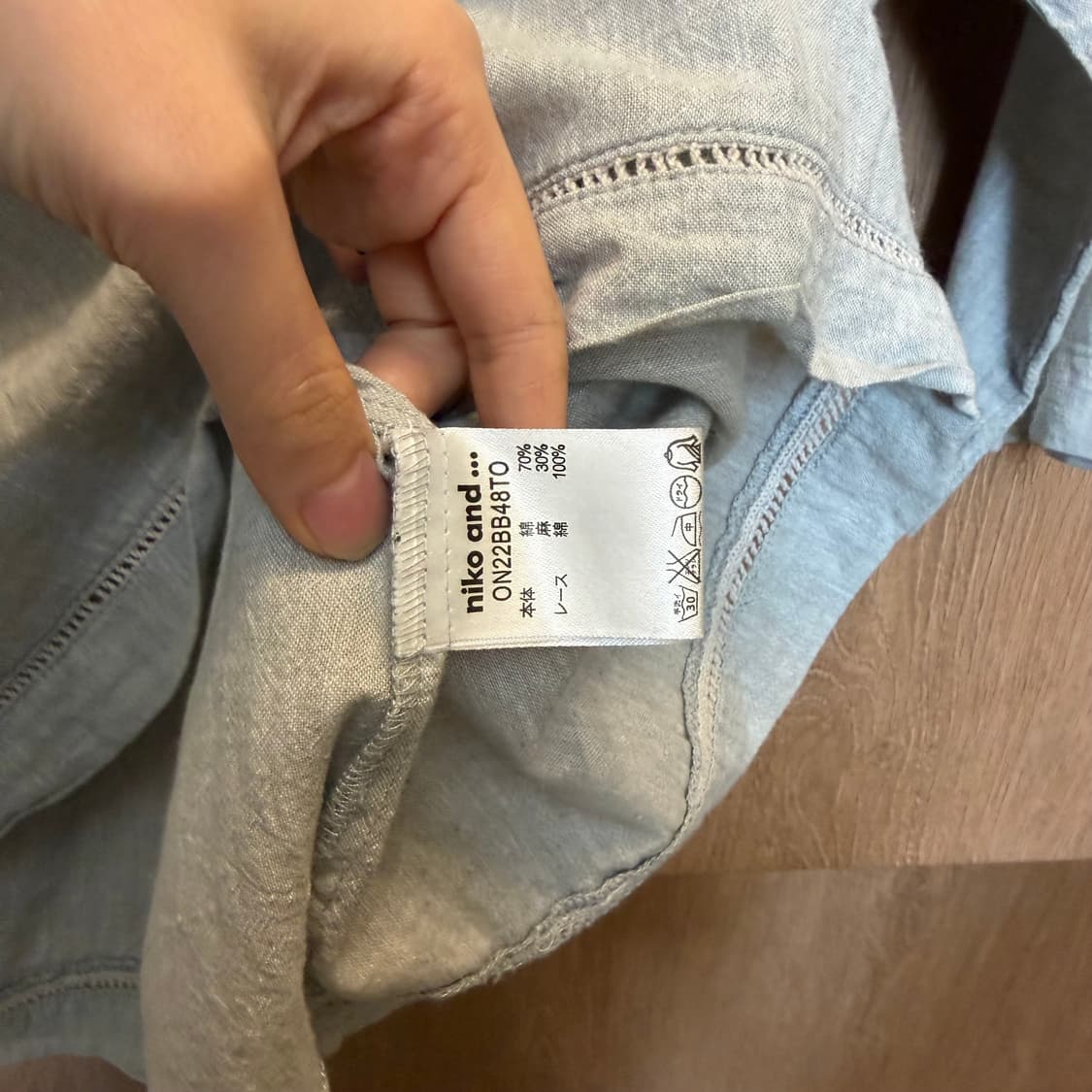 니코앤드 블라우스 하프 슬리브 넥 스트링 타이 디테일 루즈핏 라이트그레이 상품이미지6