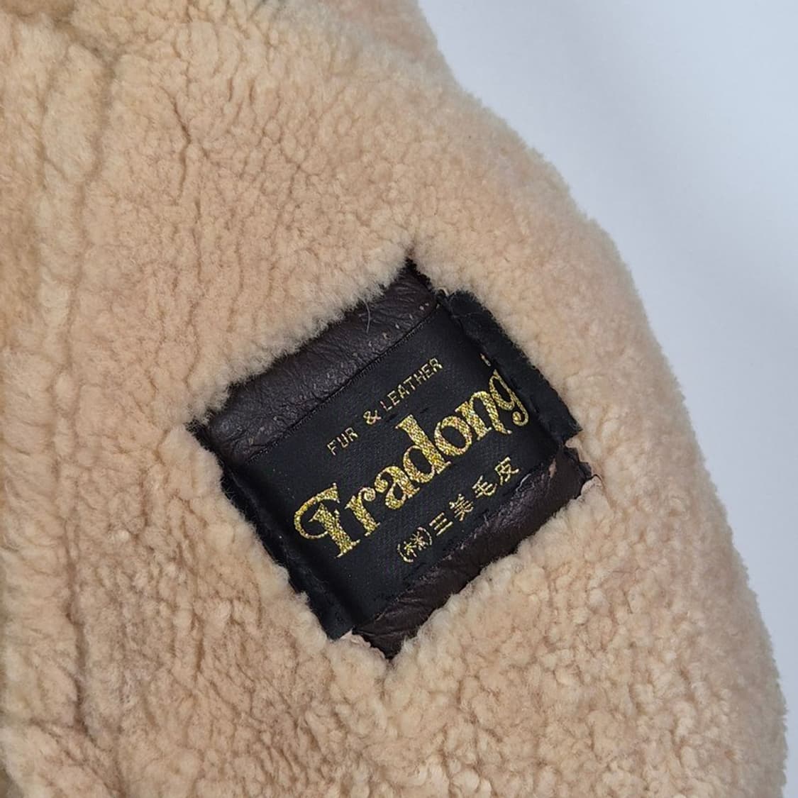 Tradong 리얼 시어링 B-3 양털 무스탕 자켓 상품이미지8