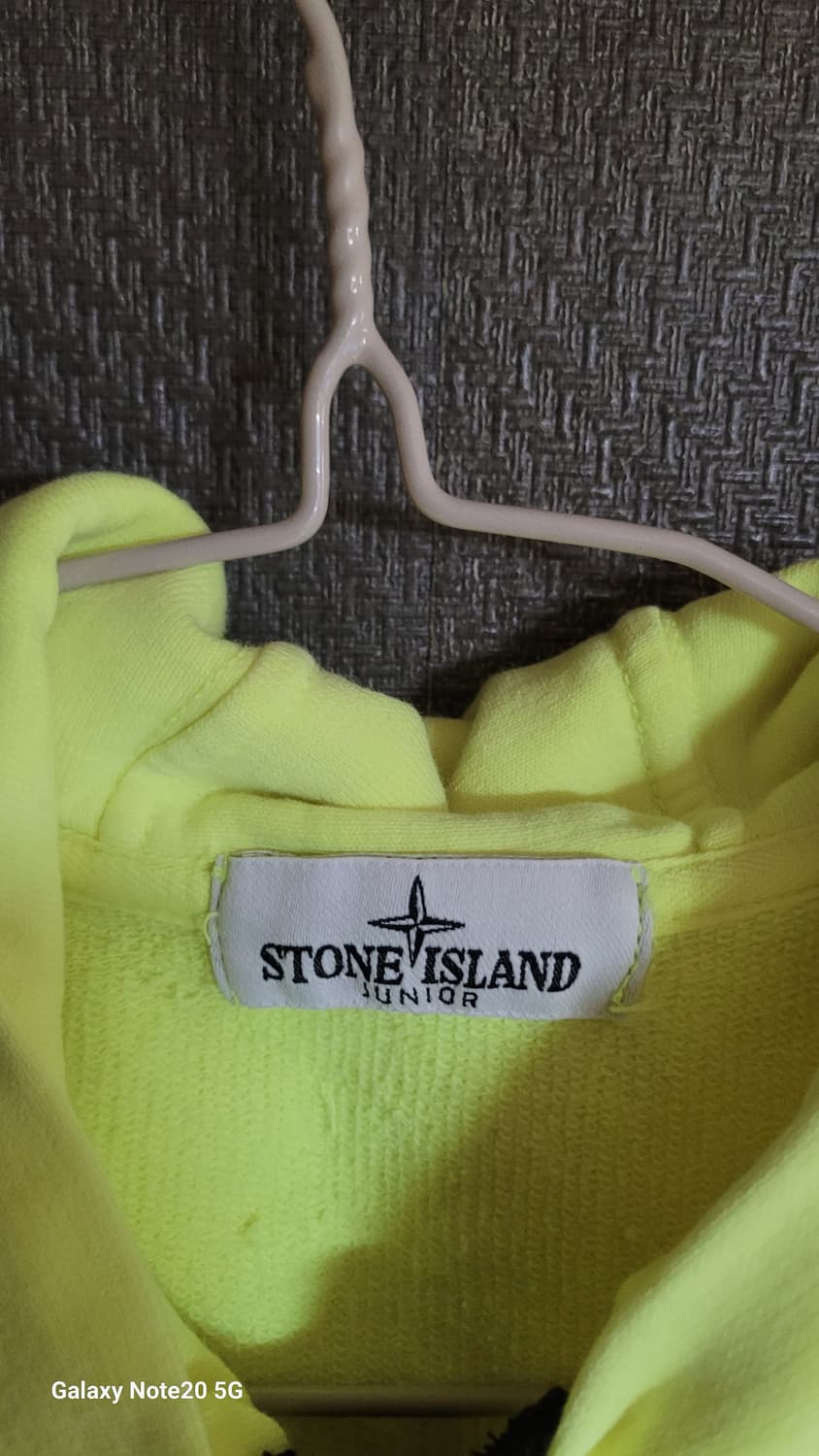 스톤아일랜드 주니어 후드 상품이미지3