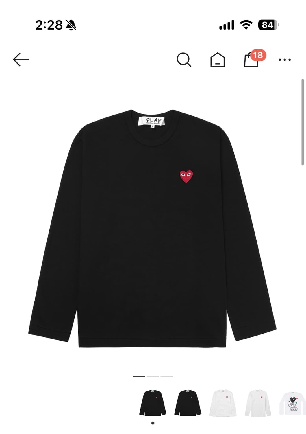 꼼데가르송 롱슬리브 m 상품이미지1