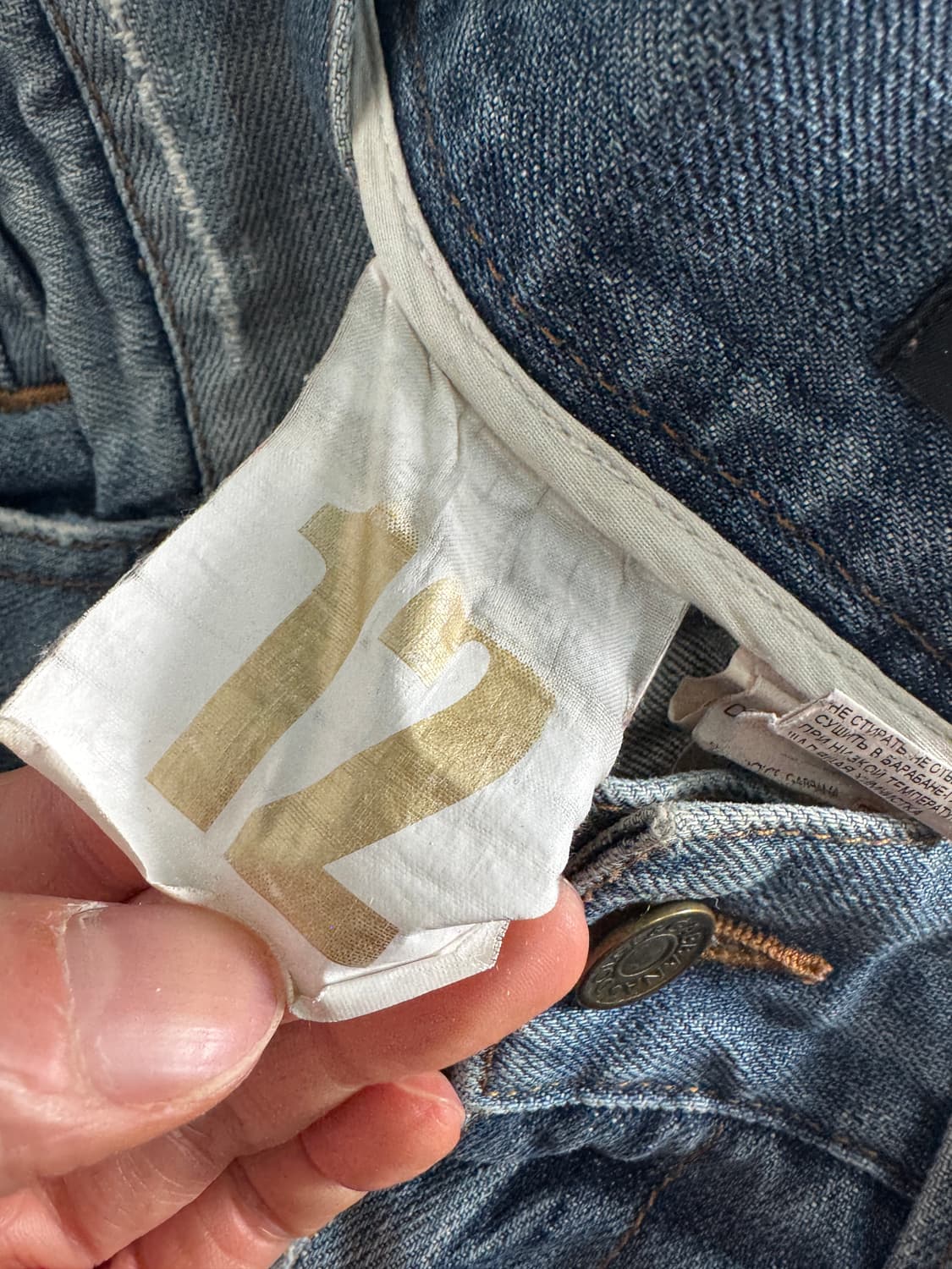 돌체앤가바나 빈티지 워싱 데님팬츠 33.8인치 상품이미지6