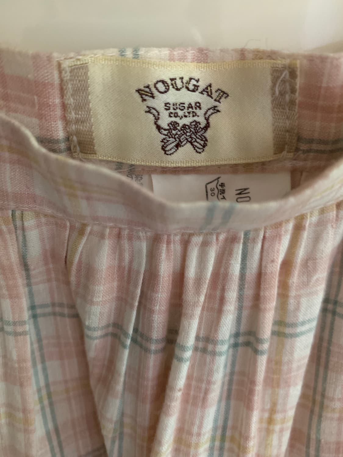 모리걸 하구미 퀼팅꽃장식 롱 스커트 상품이미지4