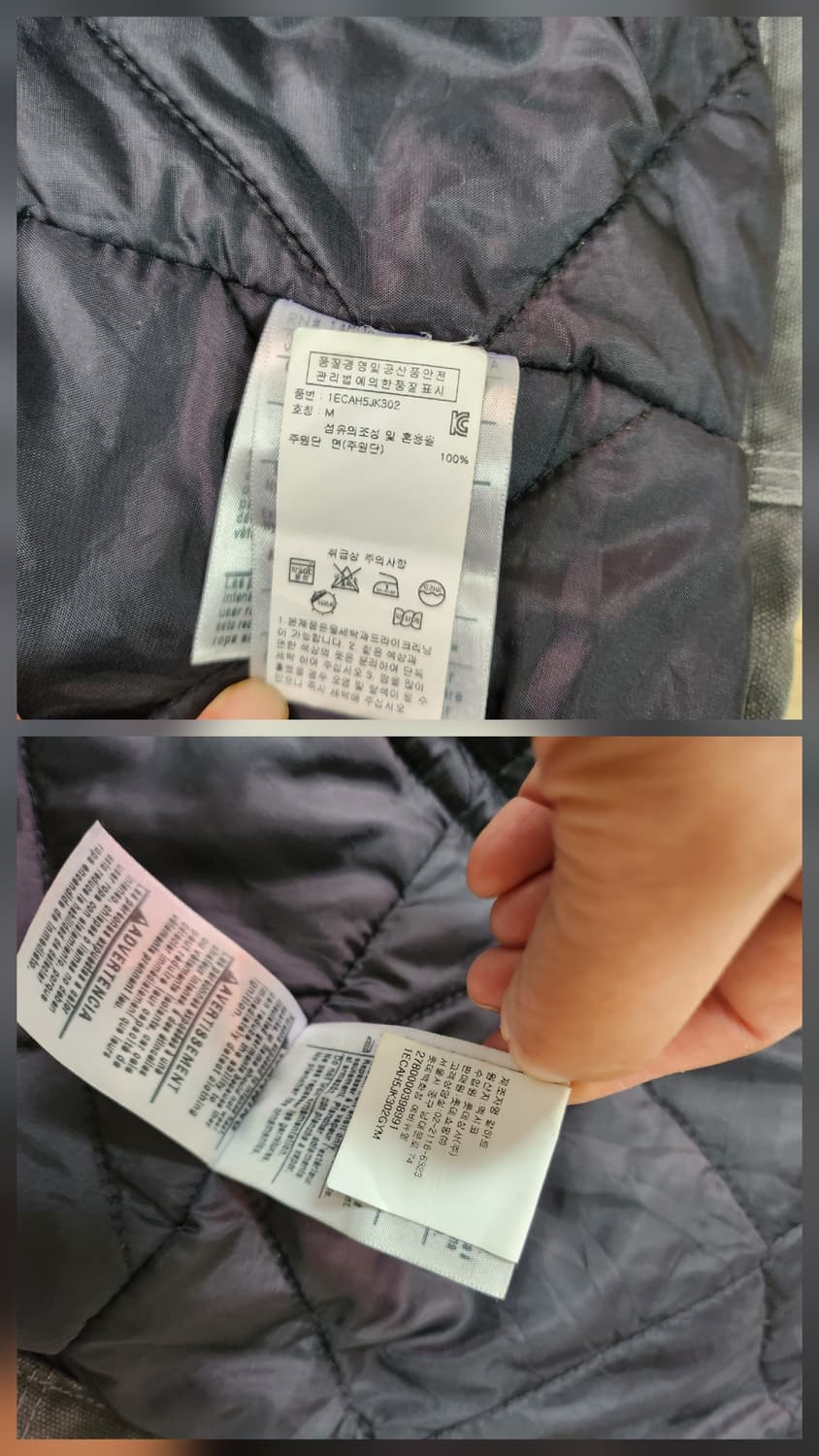 칼하트 디트로이트 자켓(M 상품이미지8