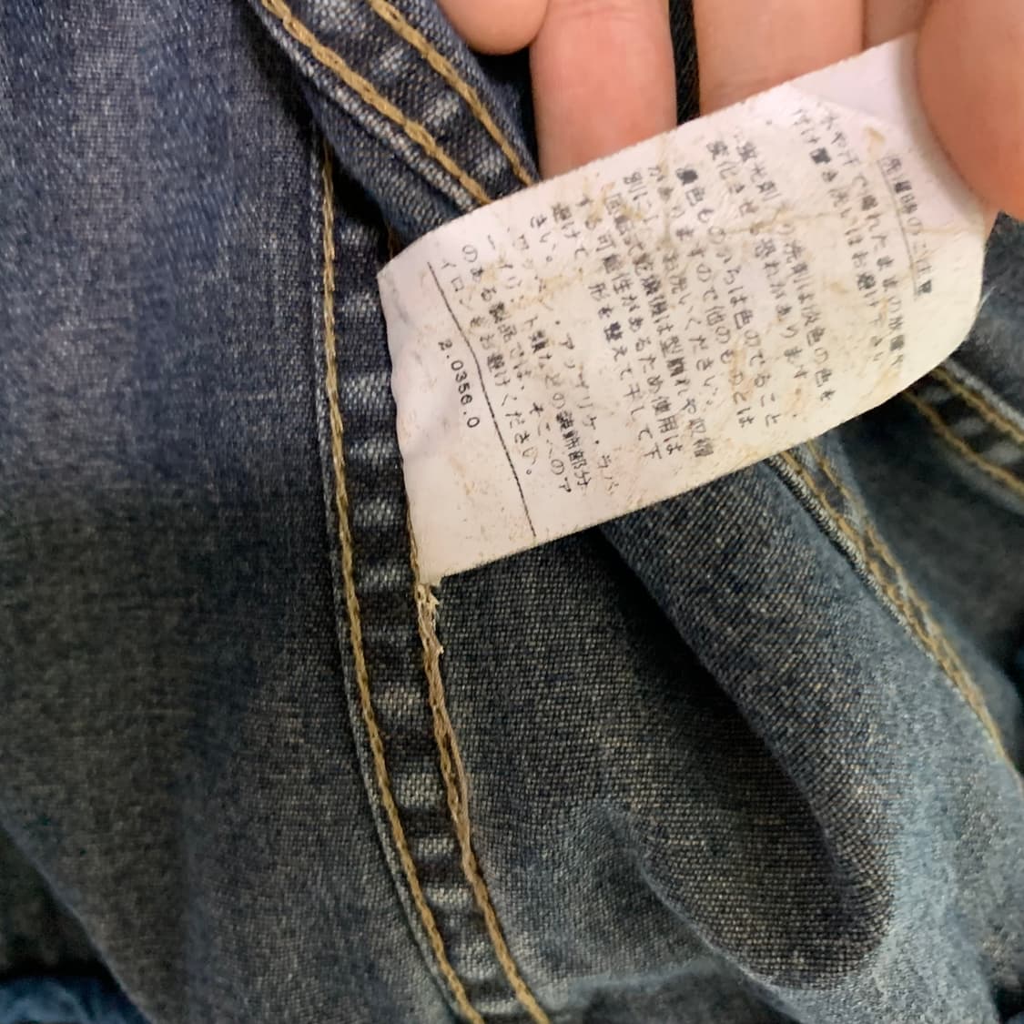 베네통 데님 워싱 데님 빈티지 자켓 여성 S 세미 크롭 상품이미지5