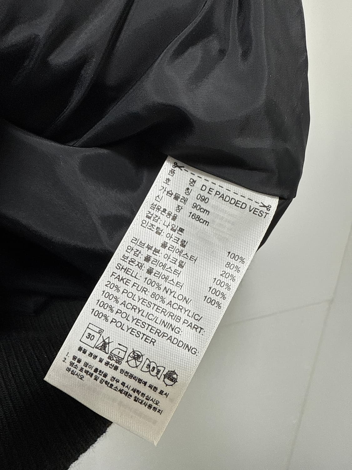 아디다스 패딩 상품이미지3