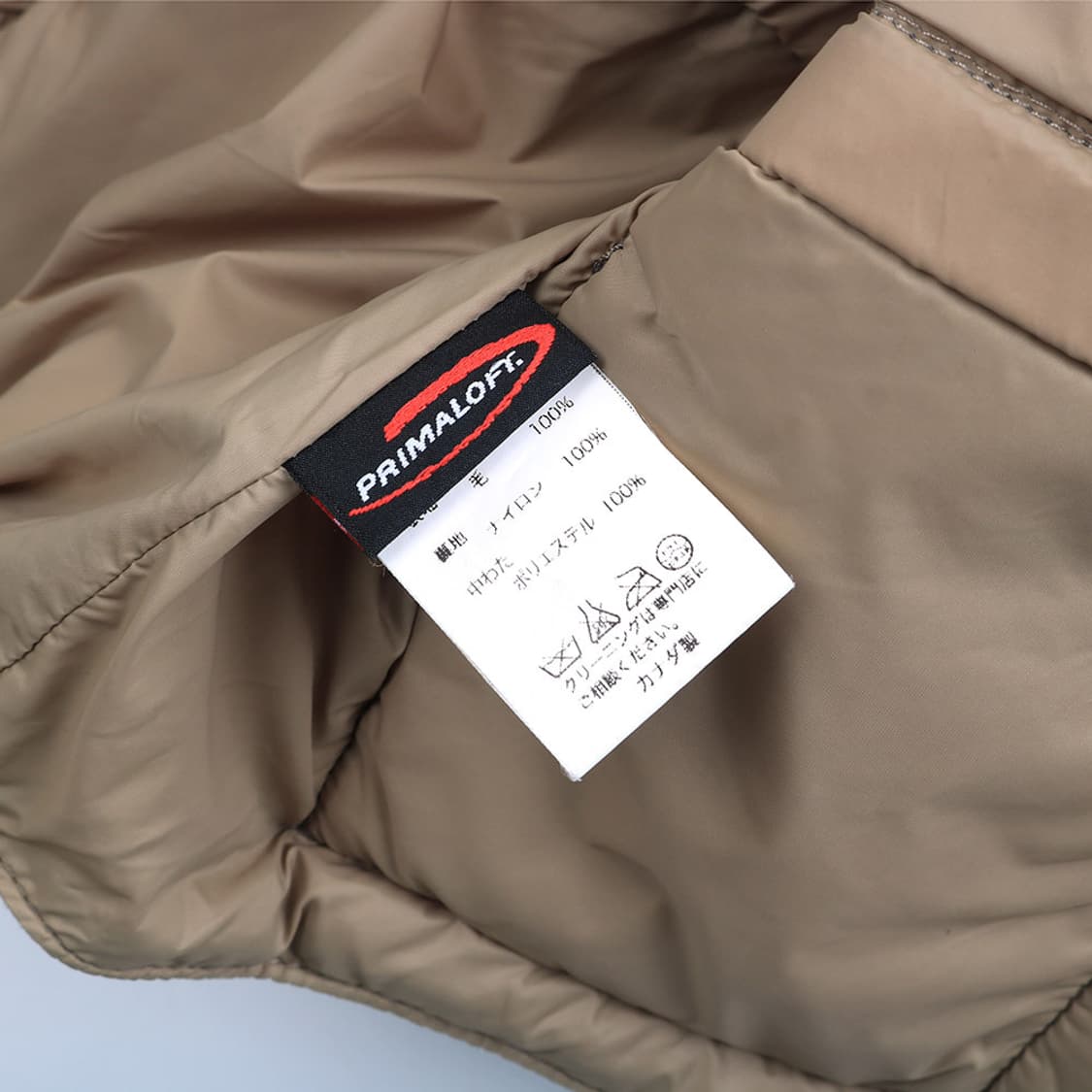 Engineered garments 상품이미지9