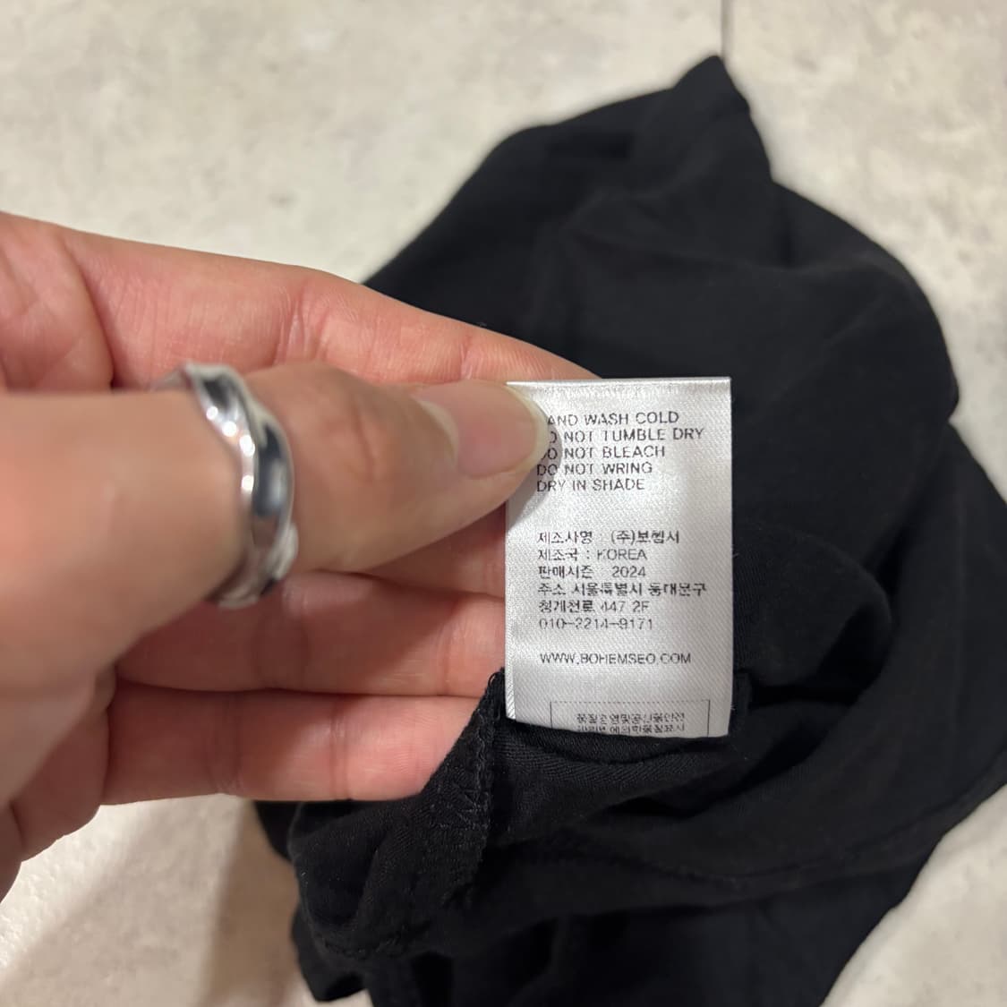 보헤미안서울) Soft Sleeveless BK F 상품이미지10