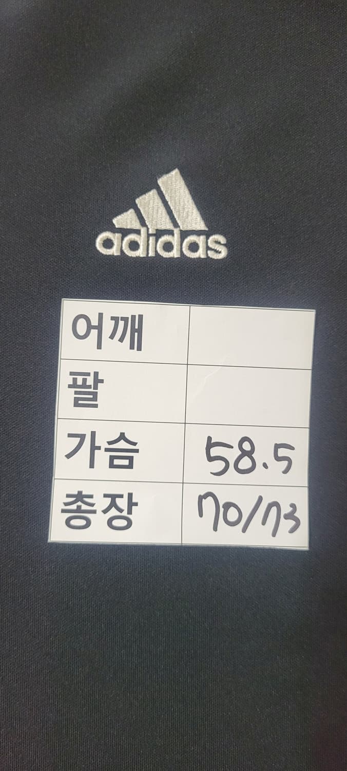 (남성105사이즈.xl) 아디다스 기능성 카라 반팔 상품이미지7