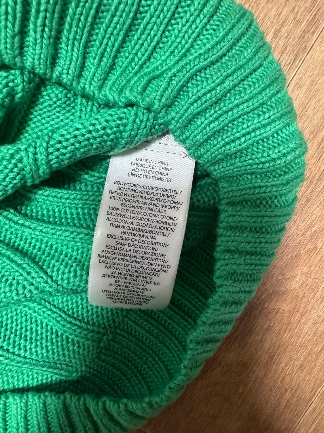 폴로니트 그린 상품이미지4